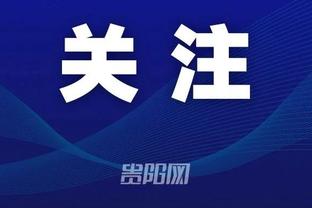 新利体育18中国官方网站截图2